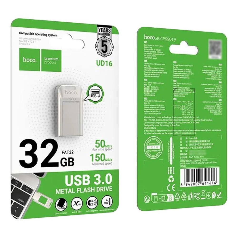 USB  Hoco UD16 32GB USB3.0 