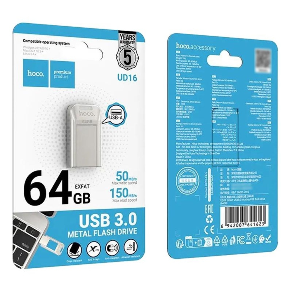 USB  Hoco UD16 64GB USB3.0 