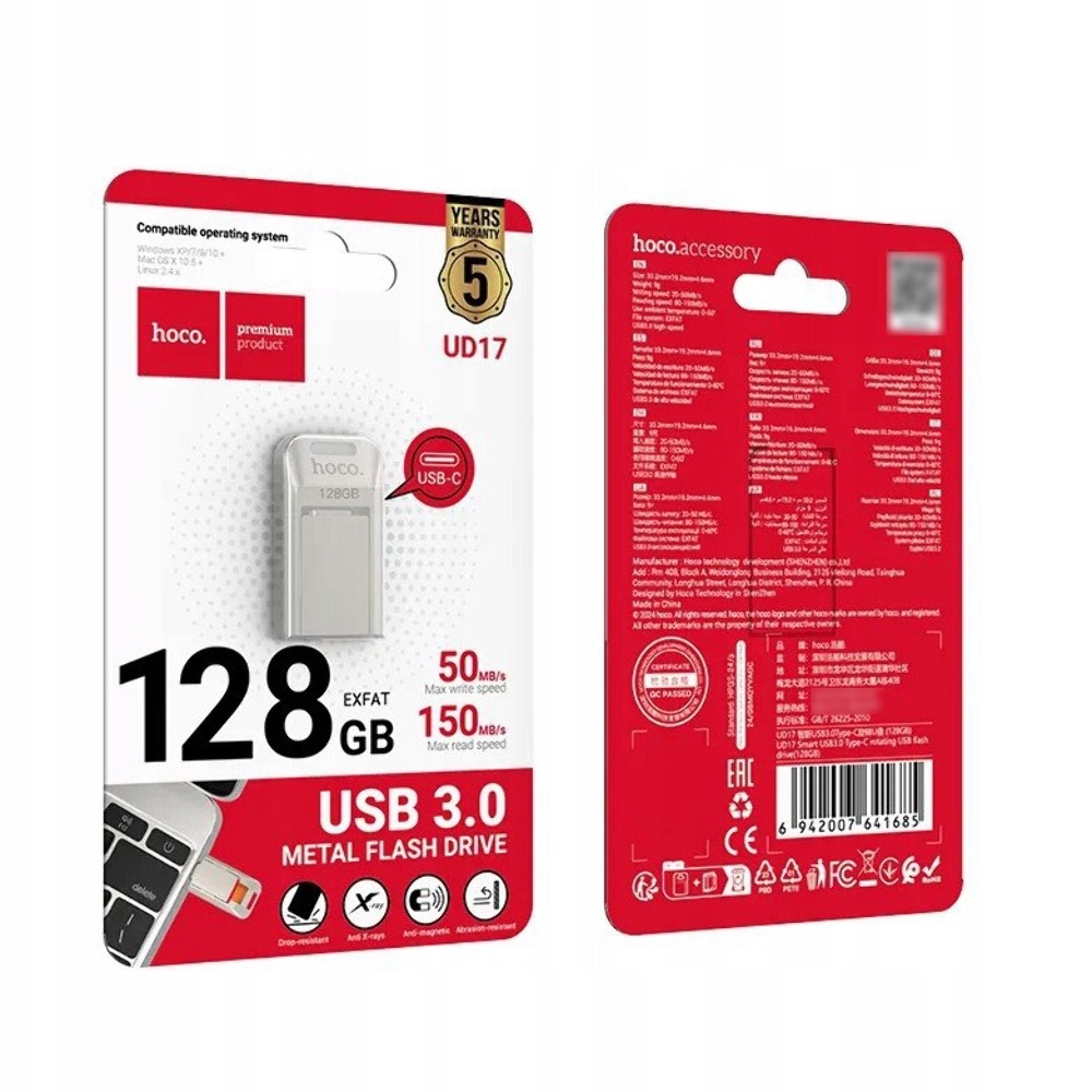 USB  Hoco UD17 128GB Type-C metal gray