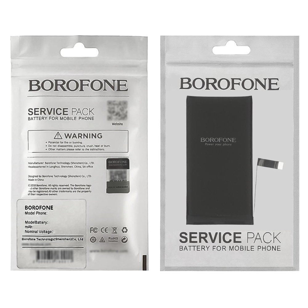  Borofone  Apple iPhone 14 Original IC