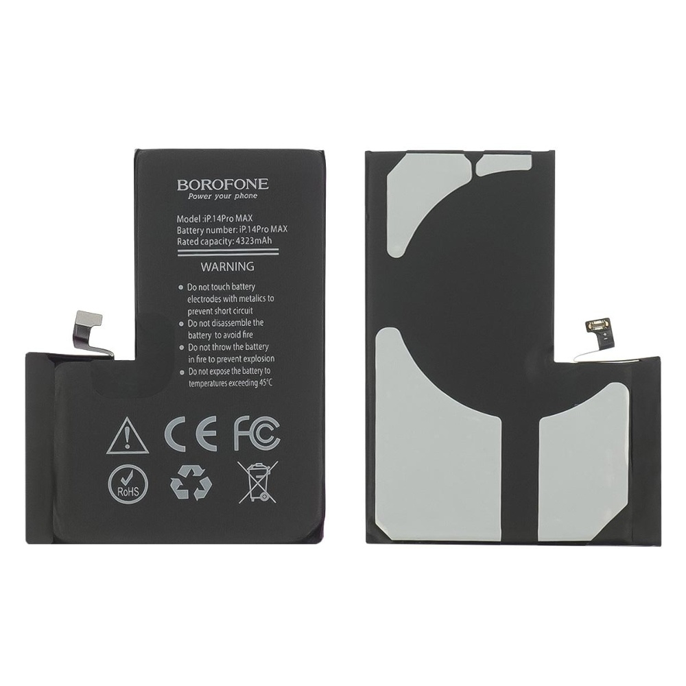  Borofone  Apple iPhone 14 Pro Max Original IC