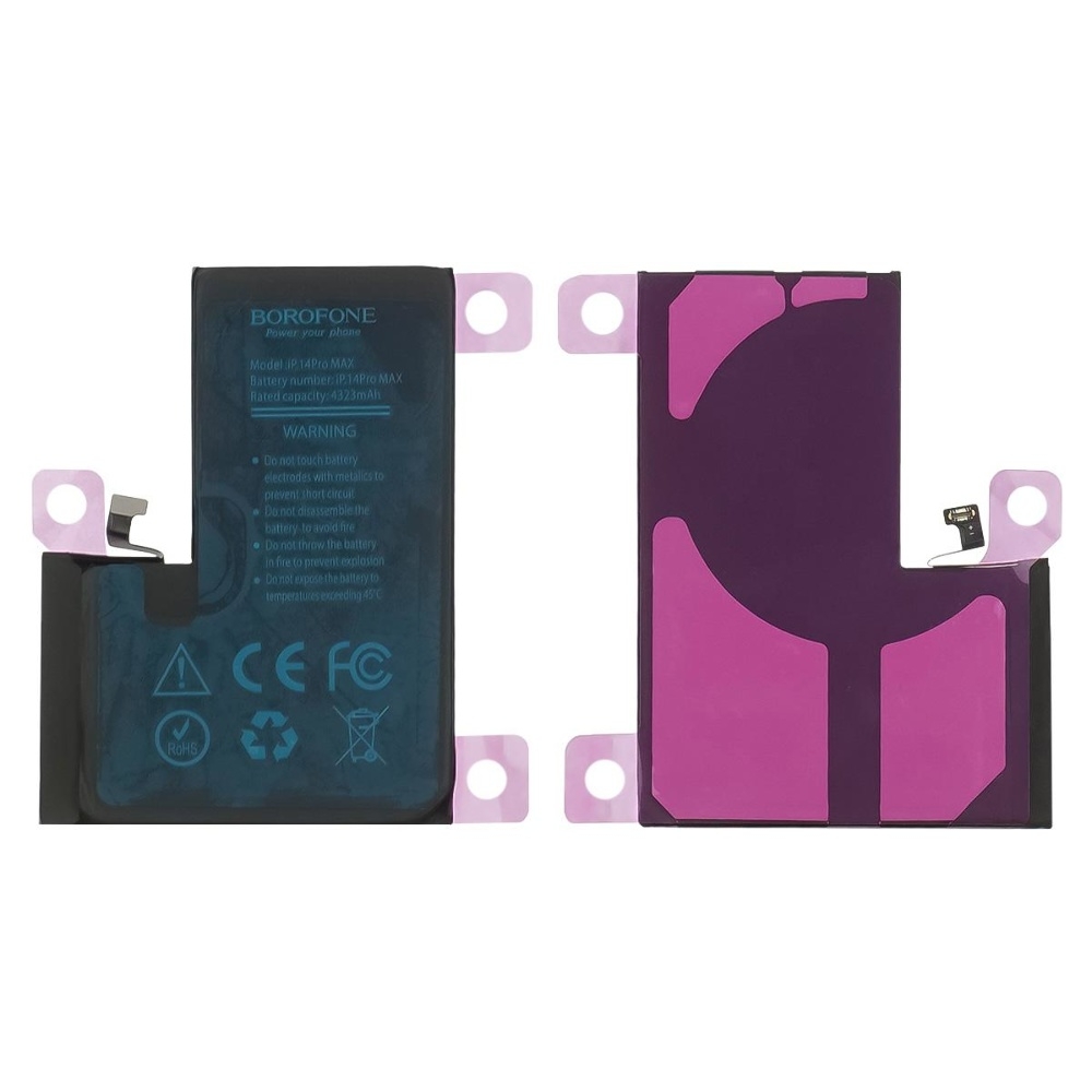  Borofone  Apple iPhone 14 Pro Max Original IC