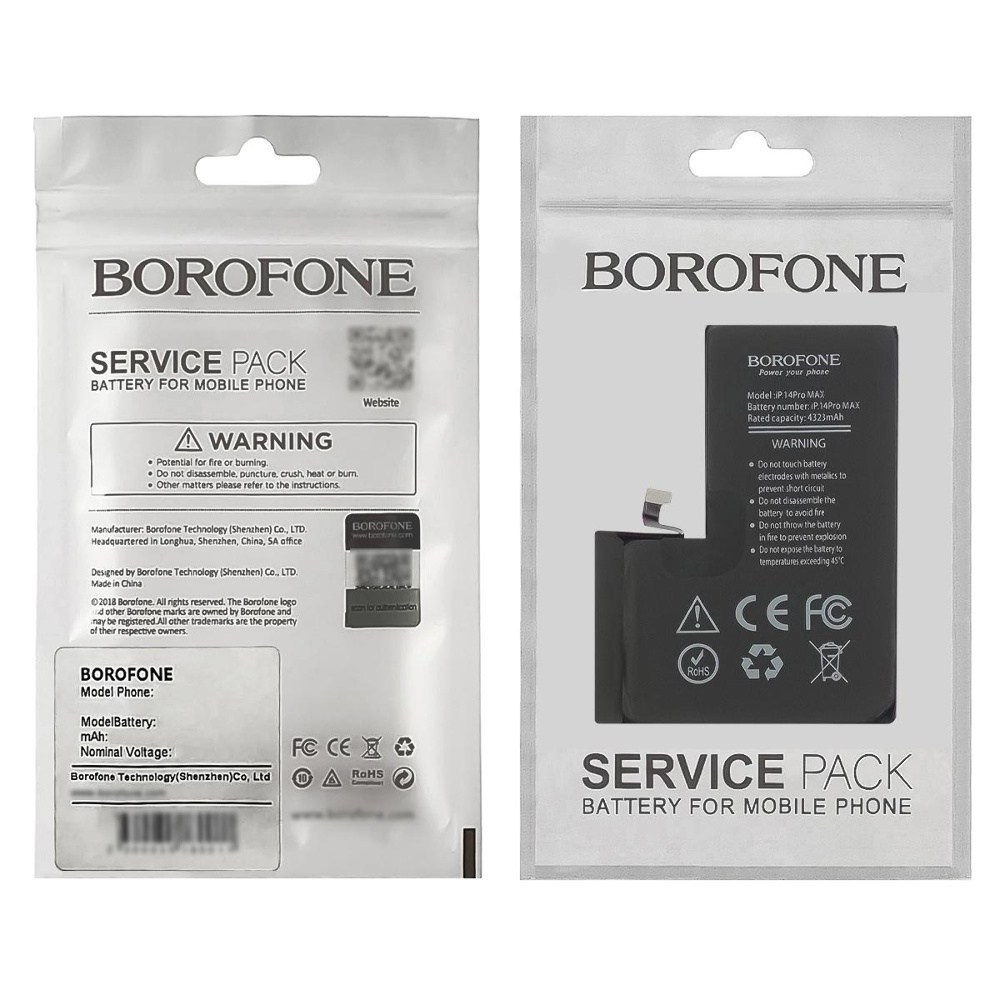  Borofone  Apple iPhone 14 Pro Max Original IC