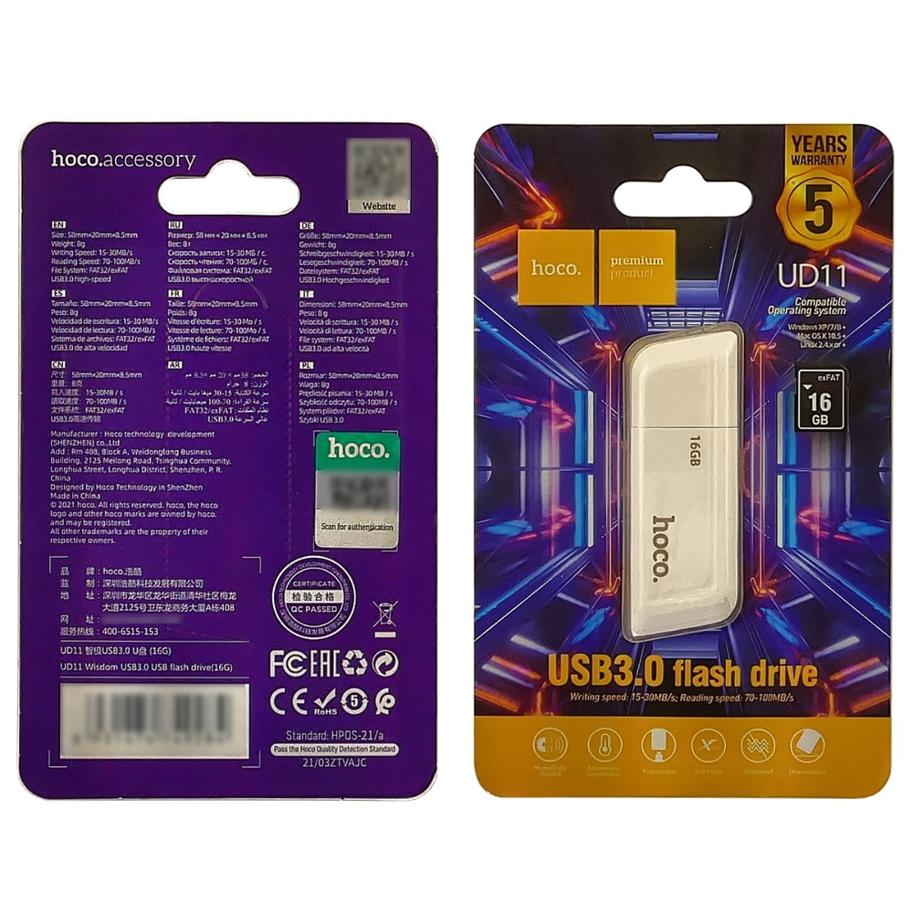 USB  Hoco UD11 16GB USB 3.0 