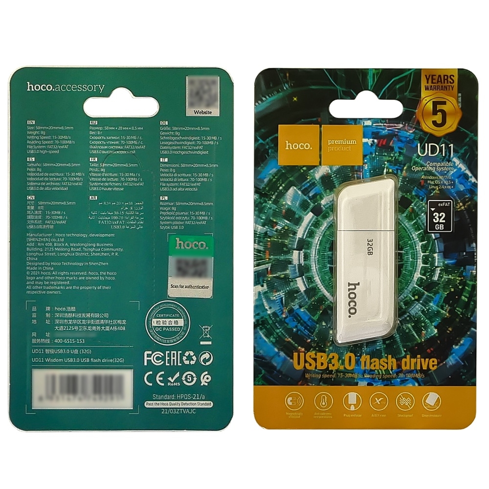 USB  Hoco UD11 32GB USB 3.0 
