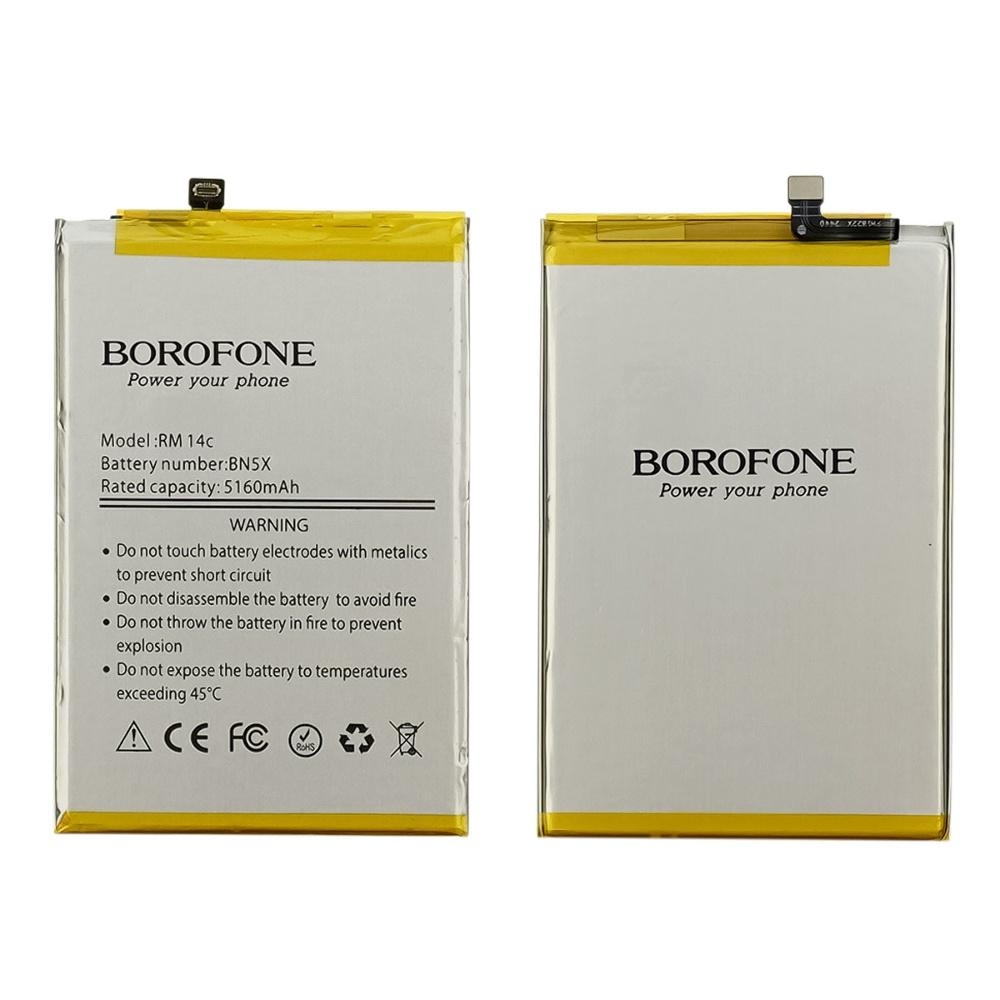  Borofone BN5X  Xiaomi Redmi 14C/ Poco C75