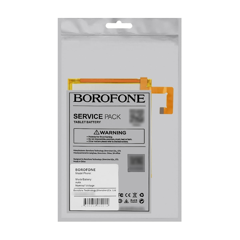  Borofone L19D1P32  Lenovo X606 M10 Plus 2nd Gen/ Tab M10 (2023)