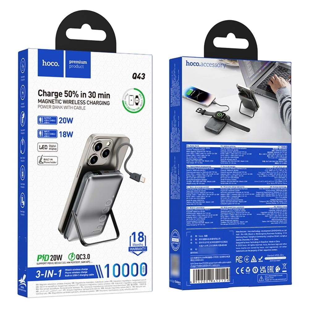 Power bank Hoco Q43 31 10000mAh PD 20W metal gray