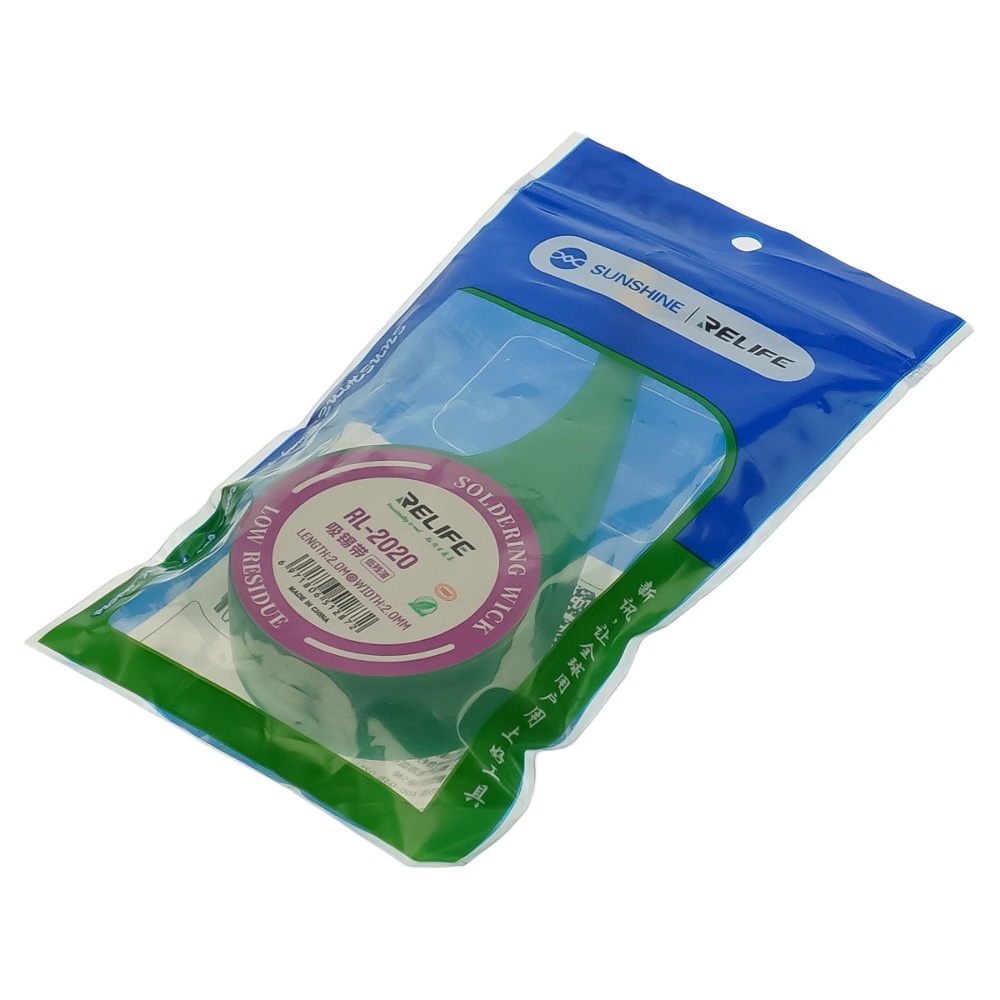   Relife RL-2020 (2mm x 2m)