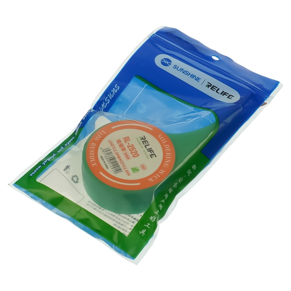   Relife RL-2520 (2.5mm x 2m)