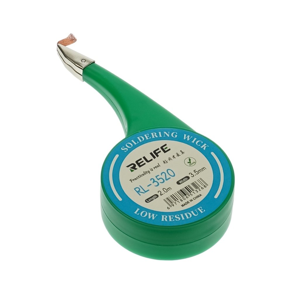   Relife RL-3520 (3.5mm x 2m)