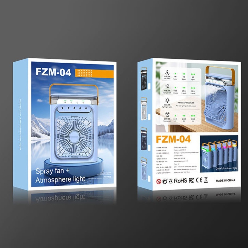   FZM-04    USB    blue