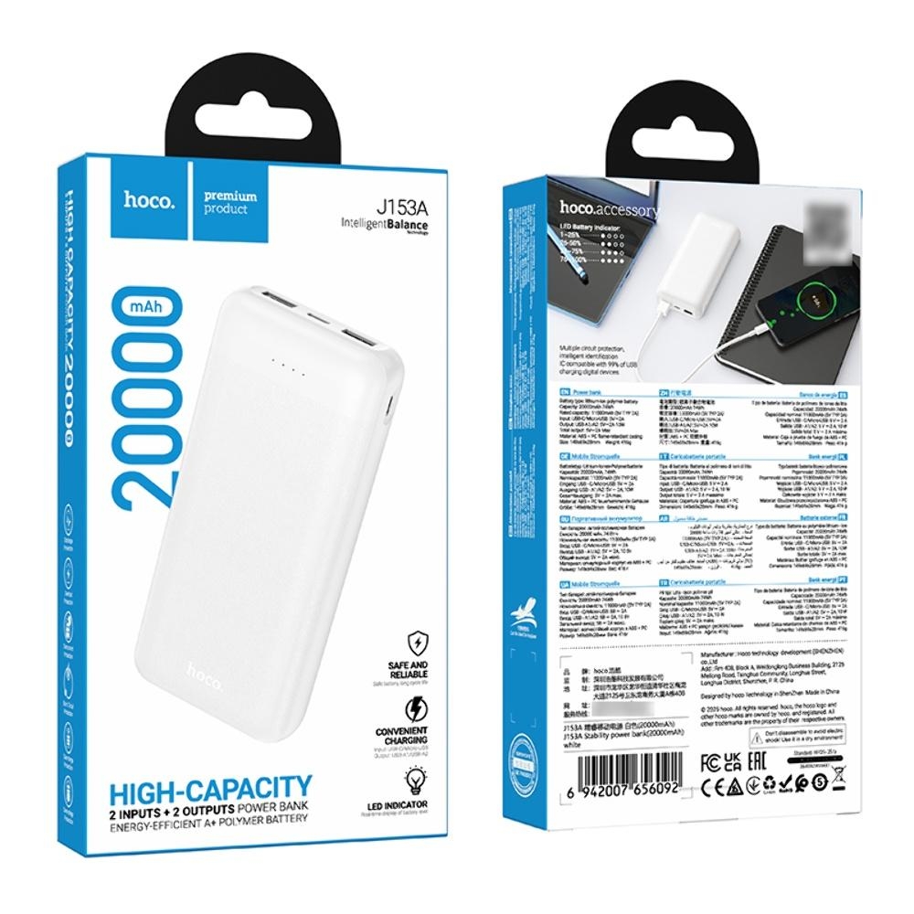 Power bank Hoco J153A 20000mAh white