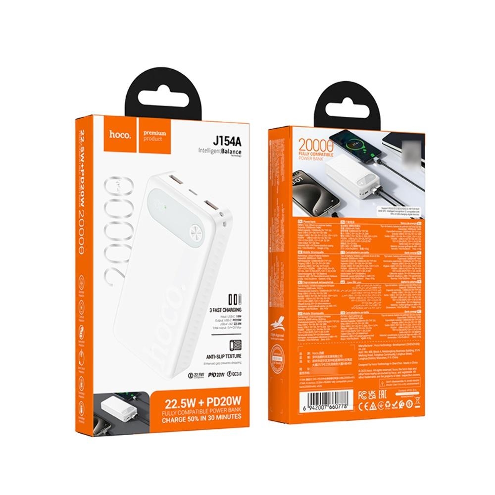 Power bank Hoco J153 10000mAh white