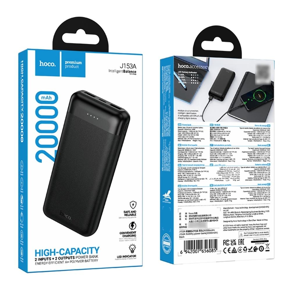 Power bank Hoco J153A 20000mAh black