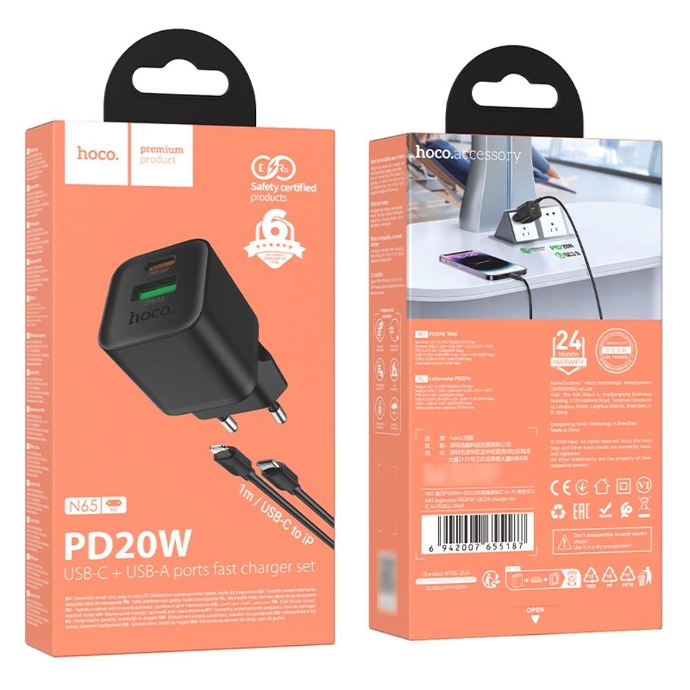    Hoco N65 USB/ Type-C PD QC black +  Type-C to Lightning
