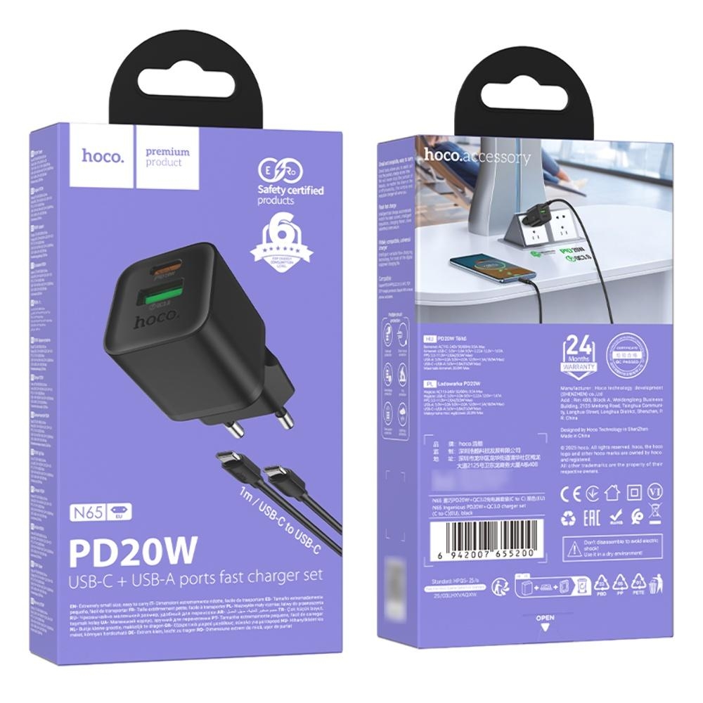    Hoco N65 USB/ Type-C PD QC black +  Type-C to Type-C