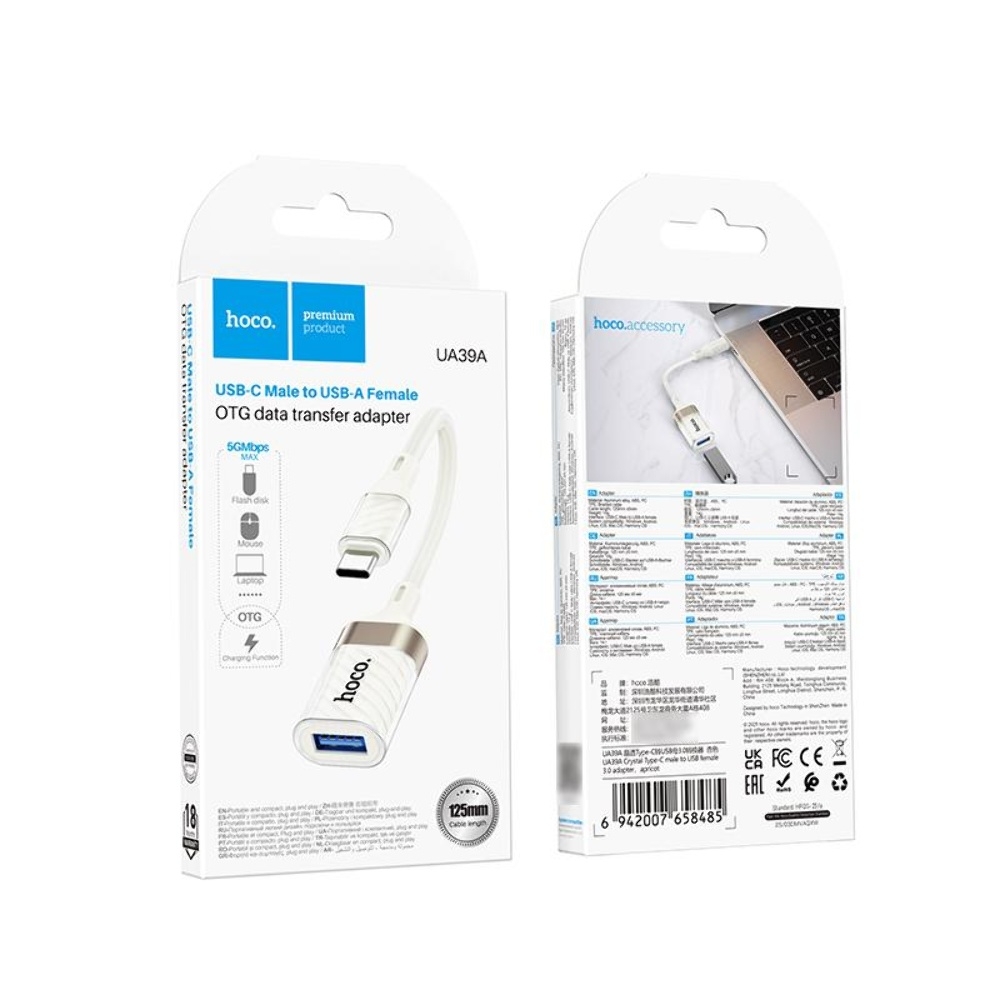   Hoco UA39A Type-C to USB 3.0 apricot