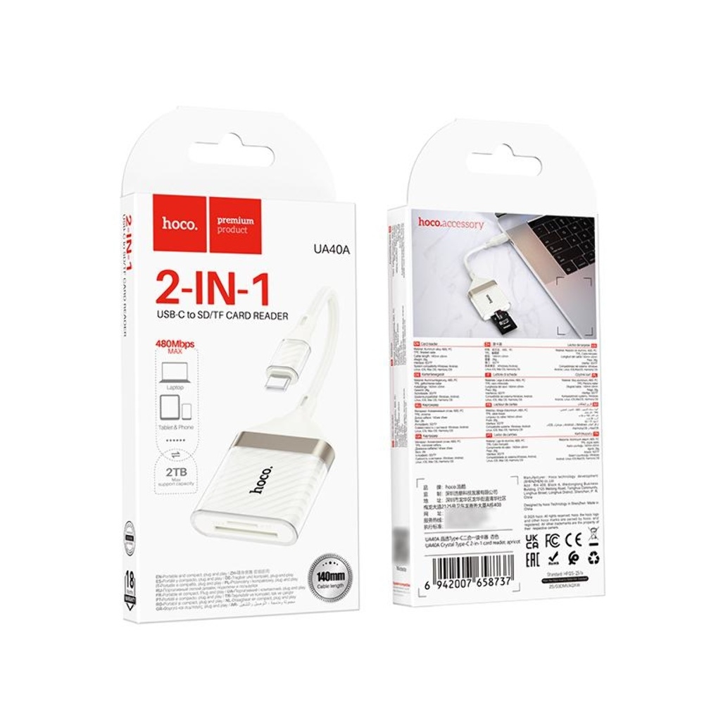   Hoco UA40A 2-in-1 Type-C to TF/SD apricot