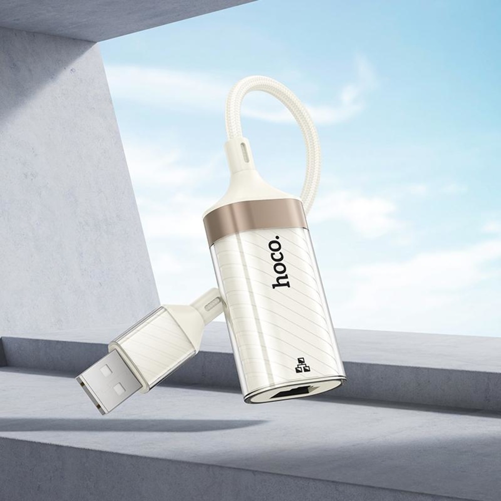   Hoco UA41 USB to RJ-45 100 mbps apricot