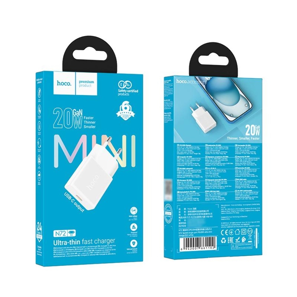   Hoco N72 Type-C PD white