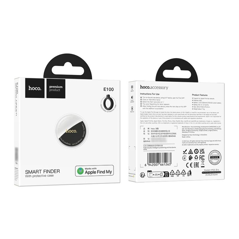 GPS- Hoco E100     white