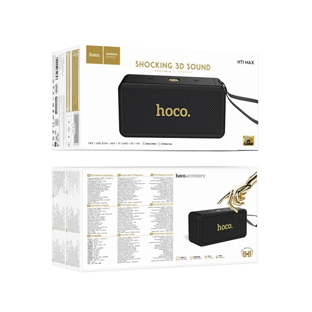  Bluetooth  Hoco HT1 Max black