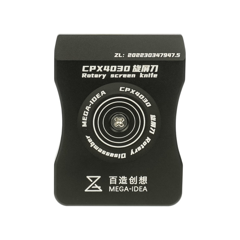   Mega-Idea CPX4030         (2 : 0.05   30 , 0.05  40 )