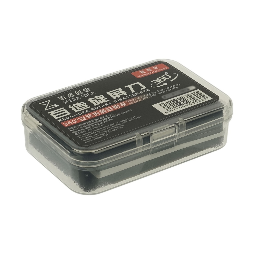   Mega-Idea CPX4030         (2 : 0.05   30 , 0.05  40 )