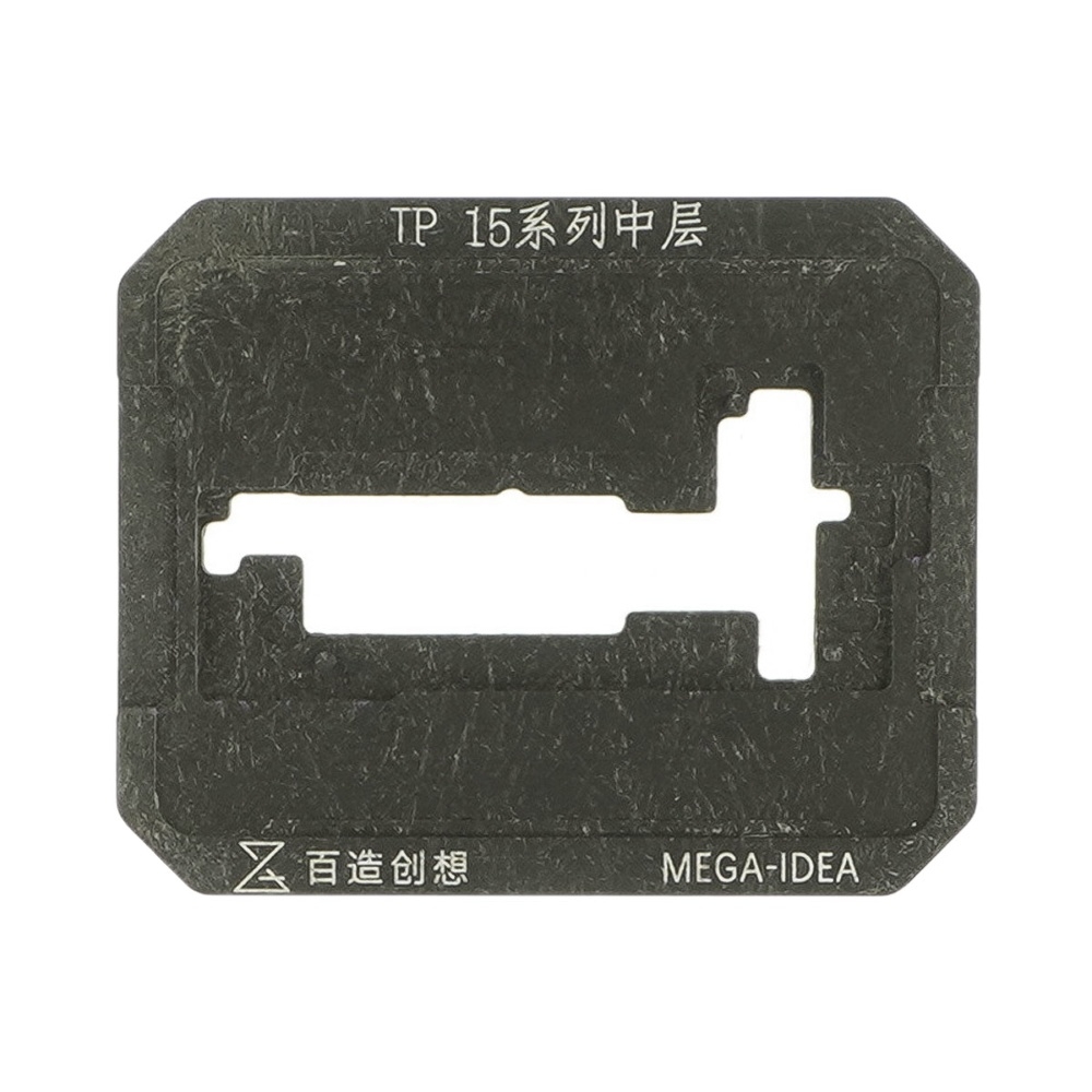 - Mega-Idea  BGA  iPhone 15 - 15 Pro Max