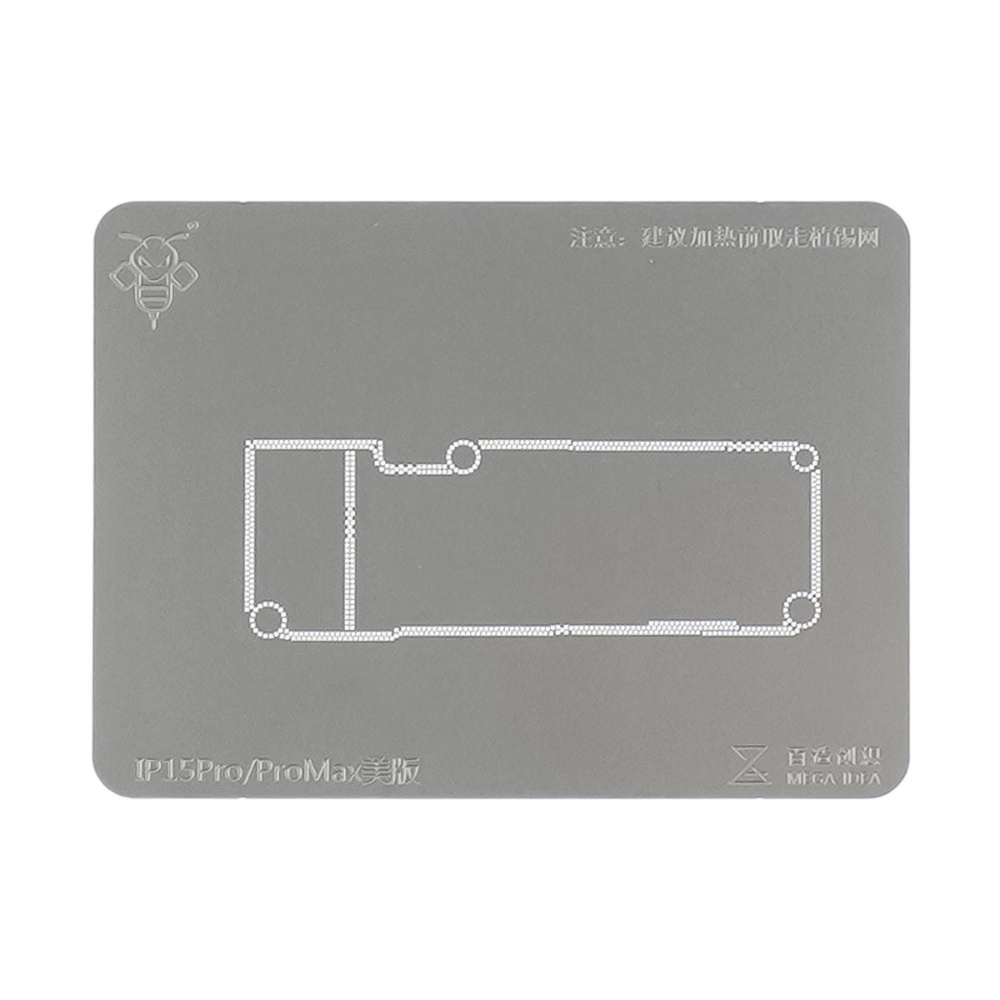 - Mega-Idea  BGA  iPhone 15 - 15 Pro Max