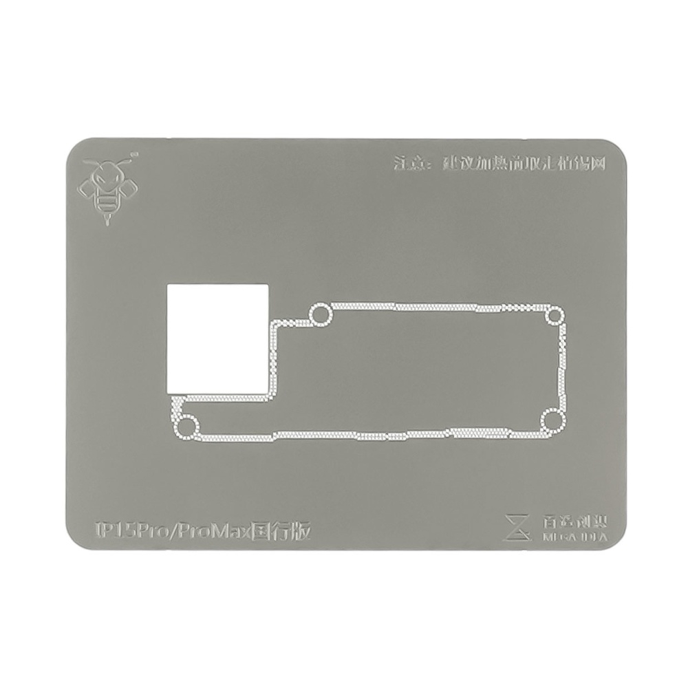 - Mega-Idea  BGA  iPhone 15 - 15 Pro Max