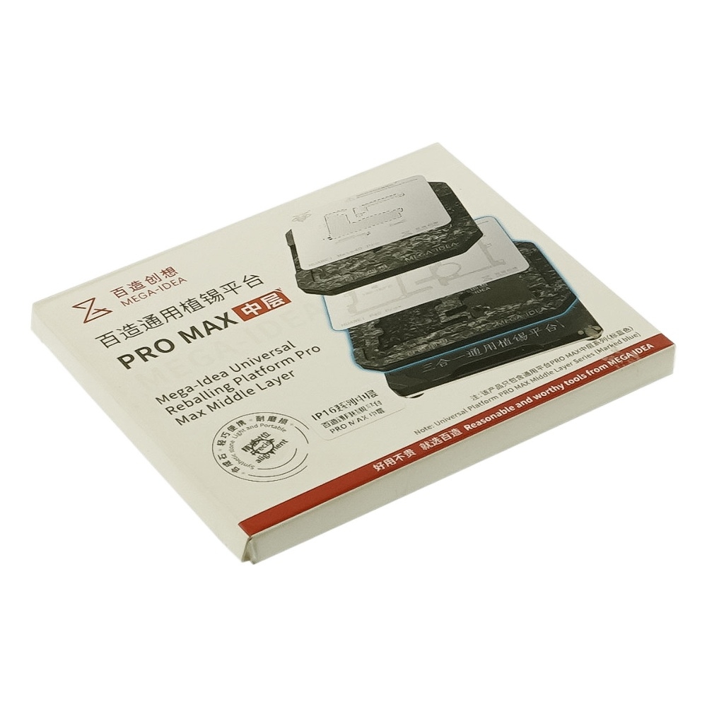 - Mega-Idea  BGA  iPhone 16 - 16 Pro Max