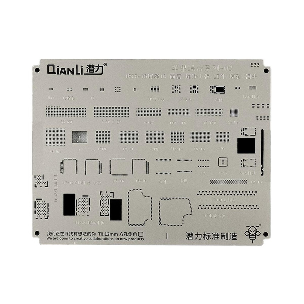  BGA QianLi QS533 iPhone Universal 02, IP 6S-16 (Screen IC, Face ID, Infrared, True Tone, Camera)