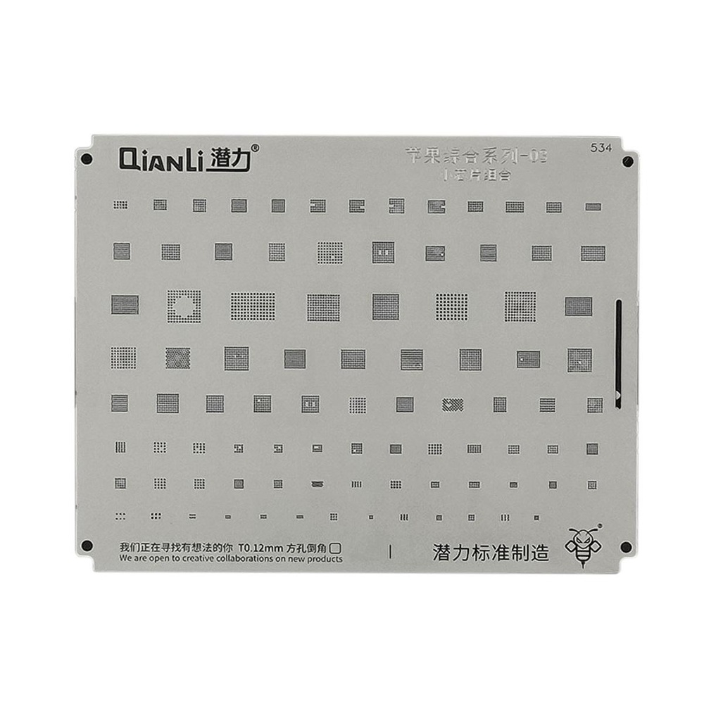  BGA QianLi QS534 iPhone Universal 03 (Small Chips Set)