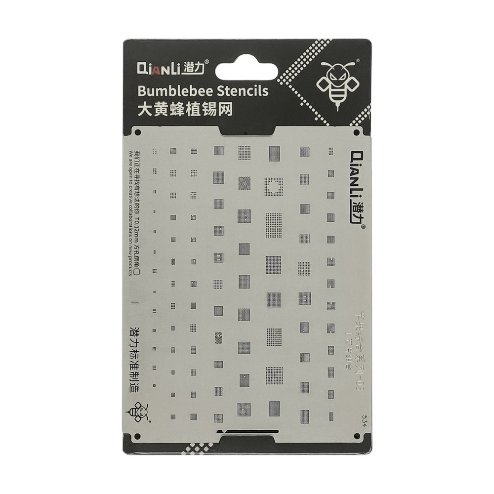  BGA QianLi QS534 iPhone Universal 03 (Small Chips Set)