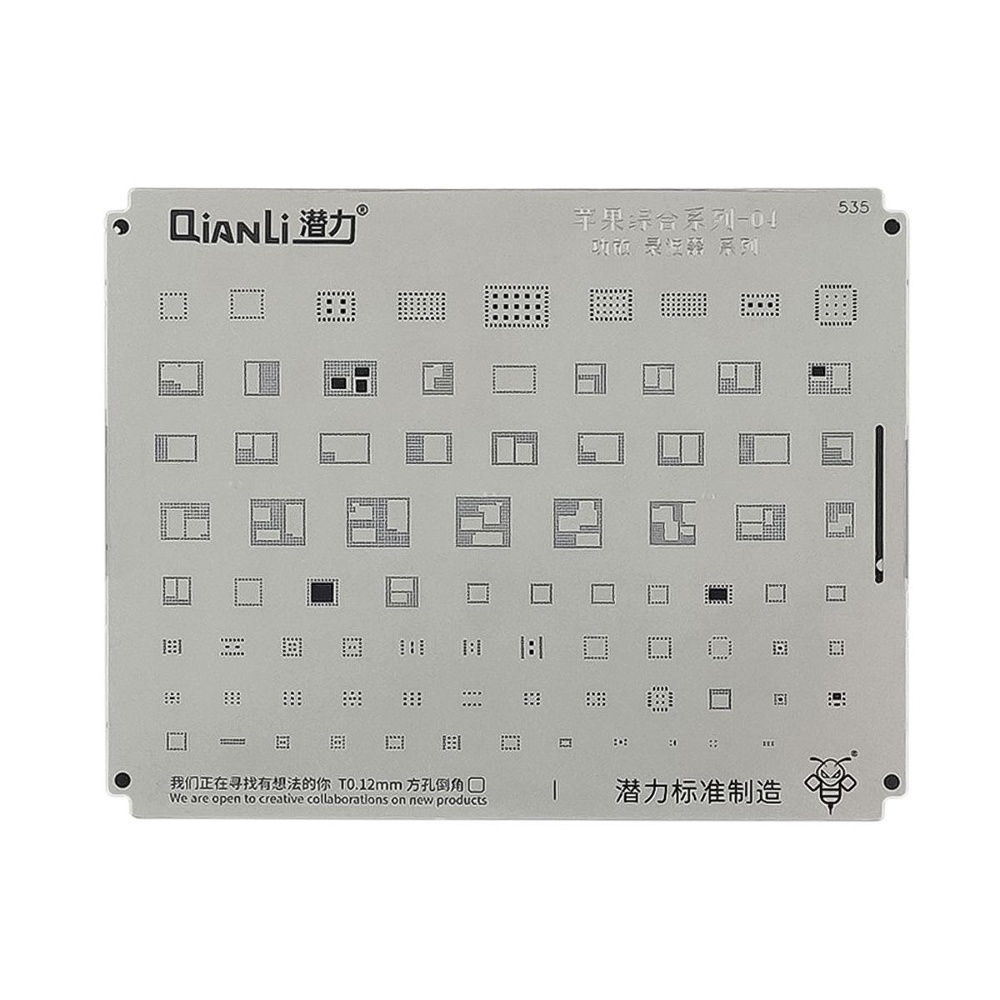  BGA QianLi QS535 iPhone Universal 04 (Amplifier, Filter Series)