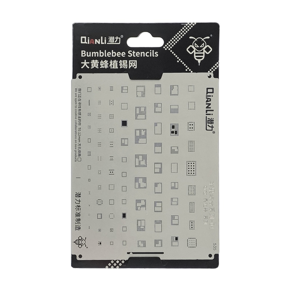  BGA QianLi QS535 iPhone Universal 04 (Amplifier, Filter Series)