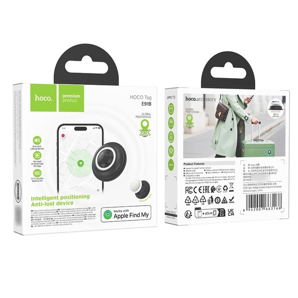 GPS- Hoco E91B     white