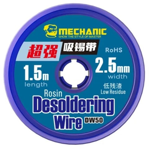 - Mechanic DW50 2515, () 2,5 , () 1,5 