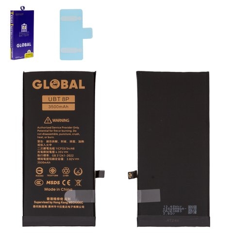  Apple iPhone 8 Plus, 616-00367, Mechanic,  | 1-3 .  | , , 