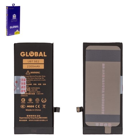  Apple iPhone SE 2020, A2275, A2296, A2298, A2312, Mechanic,  | 1-3 .  | , , 