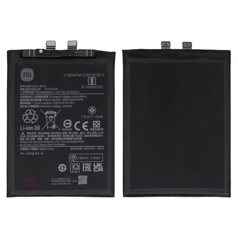  BM5T  Xiaomi 13T, Li-Polymer, 3,89 B, 5000 mAh, Original (PRC) | , ,  | 3-12 .  | , , 