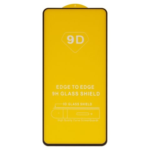    Samsung SM-A736 Galaxy A73 5G,   , Full Glue, ( ), , c     