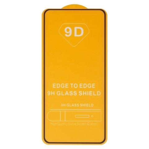    Samsung SM-A515 Galaxy A51,   , Full Glue, ( ), , c     