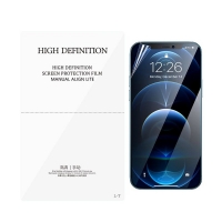      Hoco GF012 manual alignment HD, 120  180