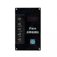 QianLi iFace Matrix Tester