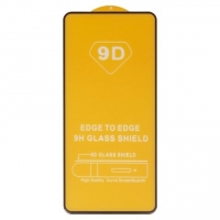    Samsung SM-A536 Galaxy A53 5G,   , Full Glue, ( ), , c     