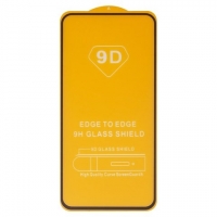    Samsung SM-A546 Galaxy A54 5G,   , Full Glue, ( ), , c     