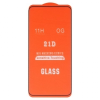    Samsung SM-S906 Galaxy S22 Plus 5G, S916 Galaxy S23 plus,   , Full Glue, ( ), , c     